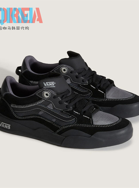 Vans范斯Skate 2 Wayvee男子复古休闲运动专业滑板鞋 VN000D5D174