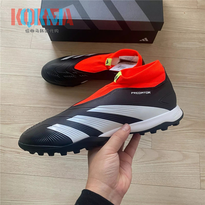 阿迪达斯猎鹰League袜套足球鞋