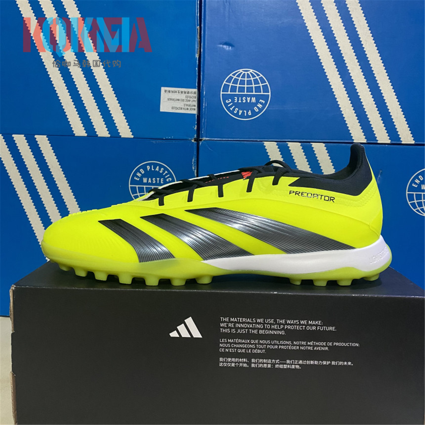 阿迪达斯Adidas猎鹰Predator Elite高端TF碎钉人造草足球鞋IG7730