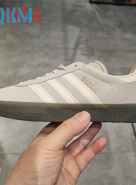 阿迪达斯Adidas三叶草Gazelle男女灰色复古休闲运动板鞋 JP7777