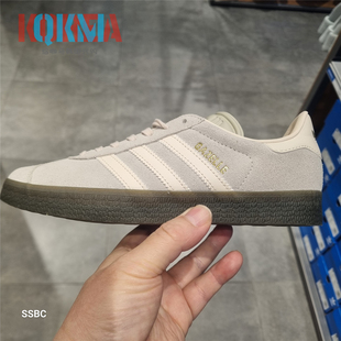 阿迪达斯Adidas三叶草Gazelle男女灰色复古休闲运动板鞋 JP7777