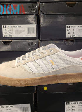 阿迪达斯Adidas三叶草Puig Indoor男女复古休闲运动滑板鞋 JH8165