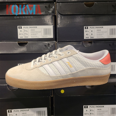 阿迪达斯PuigIndoor休闲运动鞋