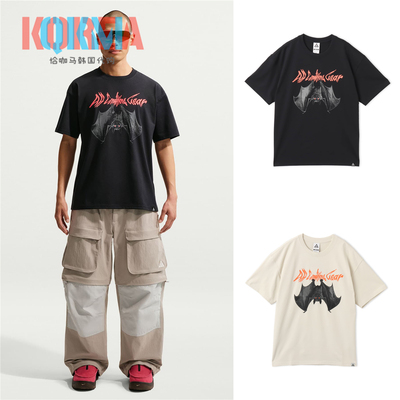 Nike耐克Acg男女休闲运动Tee短袖