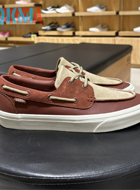 Vans范斯2-Eyelet Boat Shoe男女复古休闲一脚蹬船鞋 VN000Z964MG