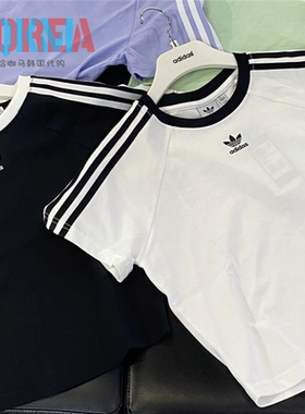 阿迪达斯Adidas三叶草女子休闲运动短款修身T恤短袖IU2532 IP0662