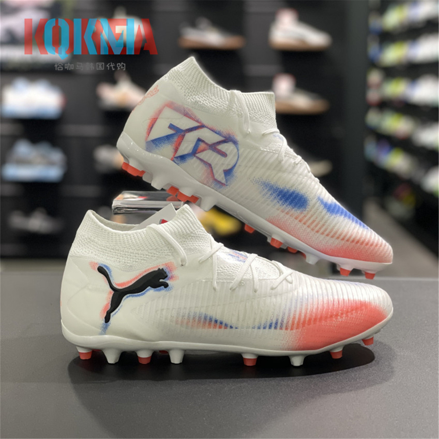 Puma彪马Future 8 Pro次高端MG短钉比赛训练人造草足球鞋 108590