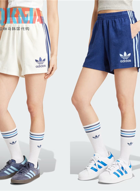 阿迪达斯Adidas三叶草女子美式复古宽松休闲运动短裤IT9841IR7472