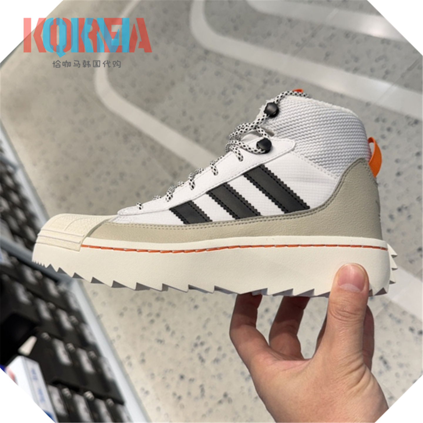 AdidasSuperstar保暖加绒运动鞋