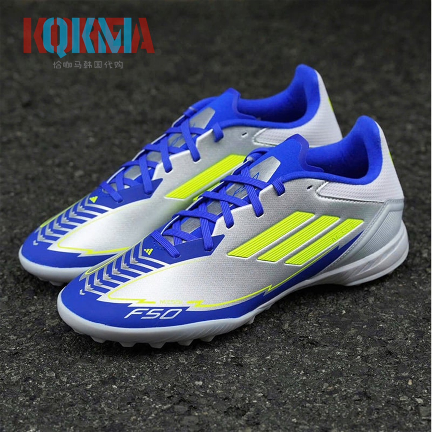 Adidas阿迪达斯F50中端梅西TF碎钉男子人造草运动足球鞋 IH0919