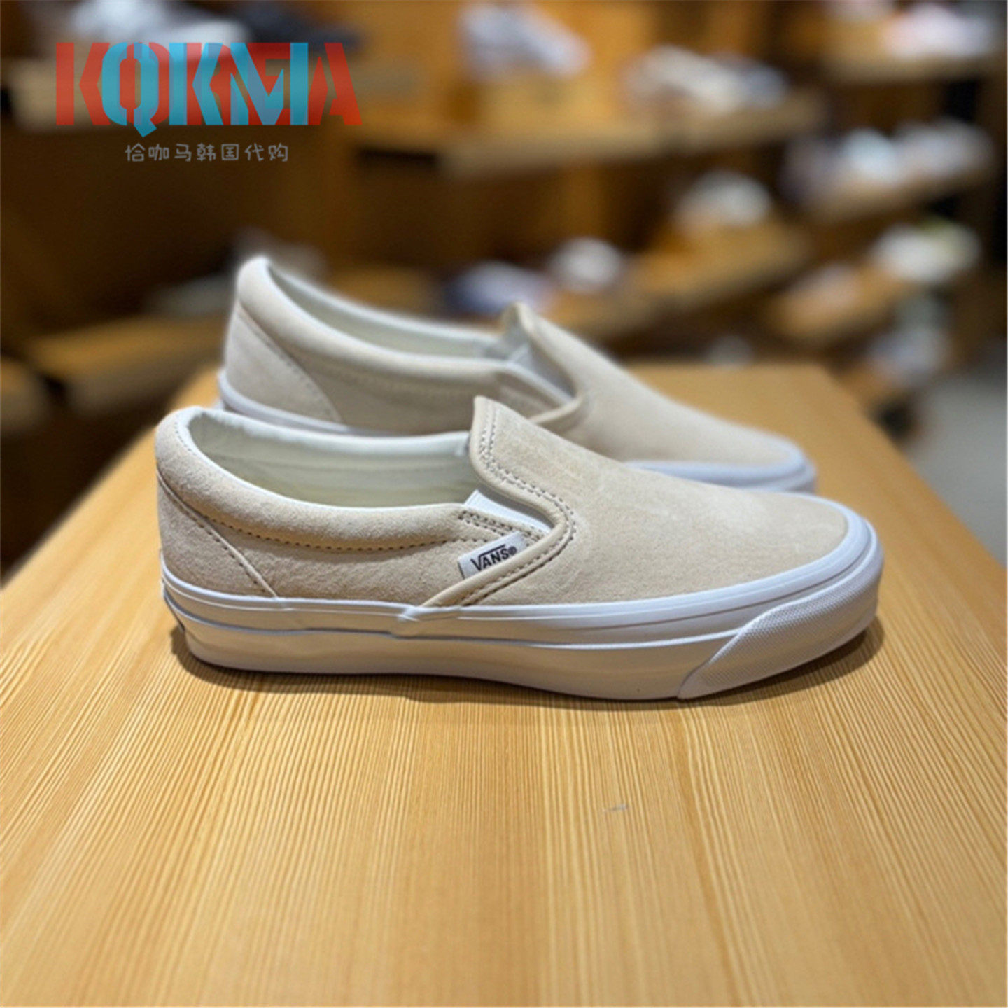 Vans范斯Slip On Reissue 98男女休闲运动一脚蹬板鞋 VN000D9PCHW