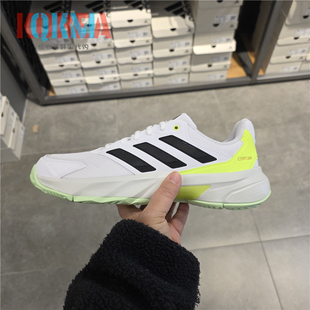 Adidas阿迪达斯CourtJam Control 3男子比赛训练运动网球鞋IF0459