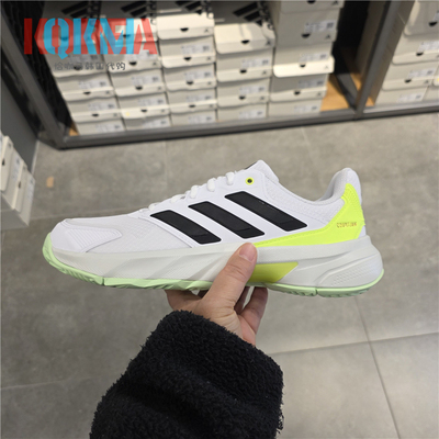 阿迪达斯CourtJamControl网球鞋