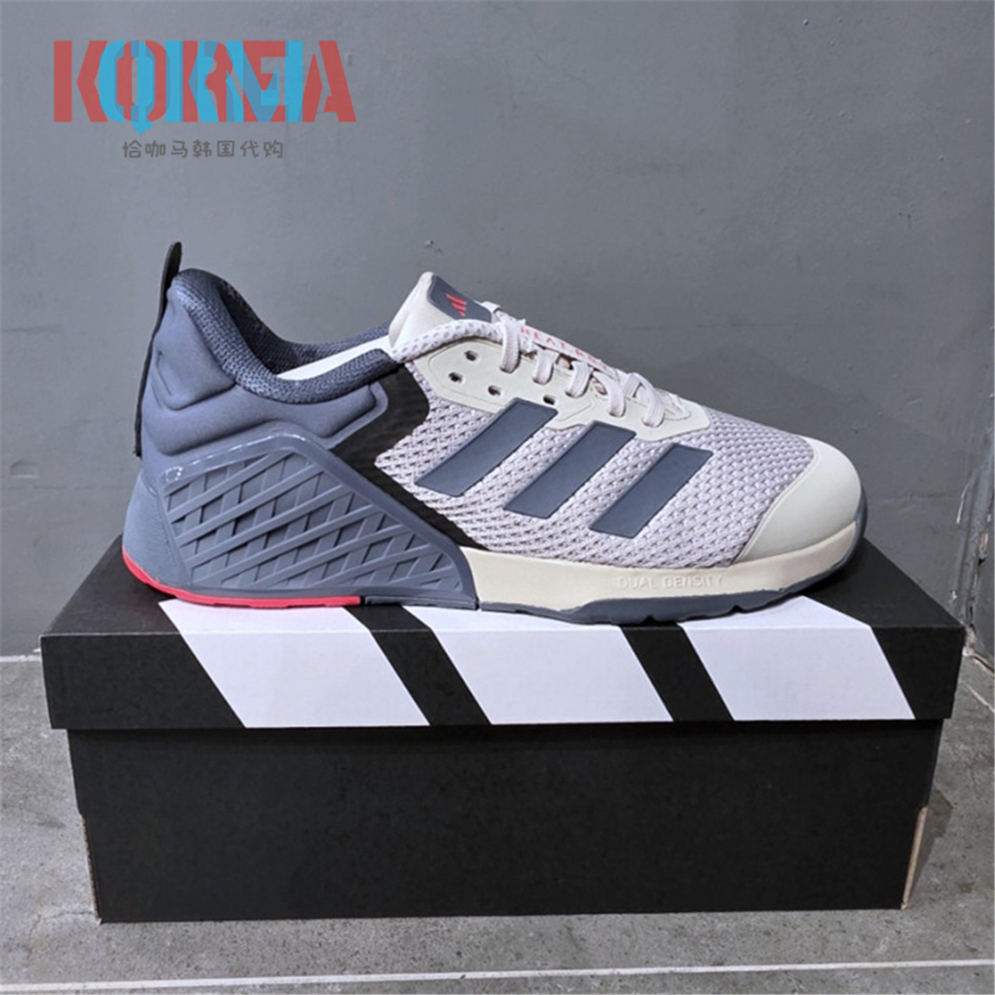 AdidasDropset3综合训练运动鞋