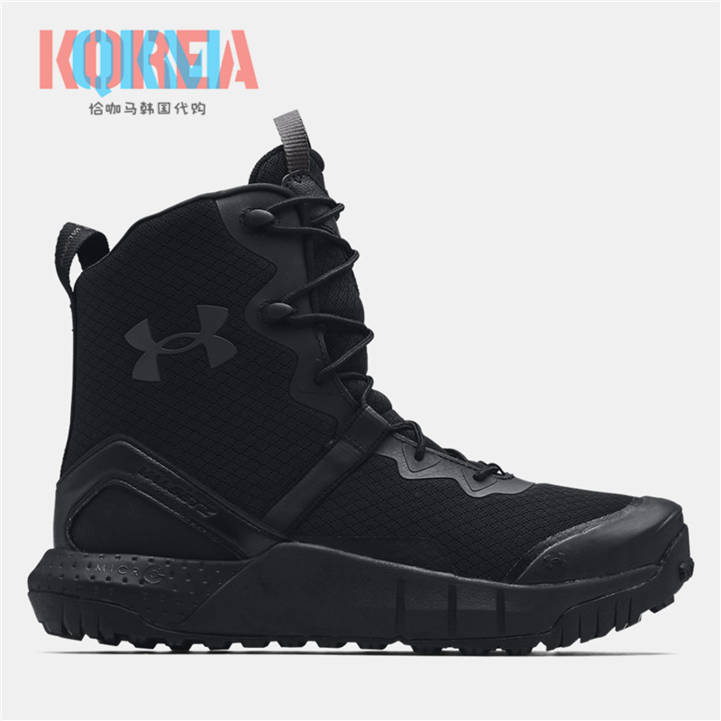 安德玛UA Micro G Valsetz 男女露营户外徒步登山靴运动鞋3023743