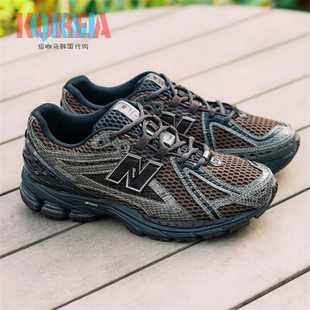 New Balance NB1906男女美拉德y2k复古休闲老爹运动跑鞋 U19062NQ