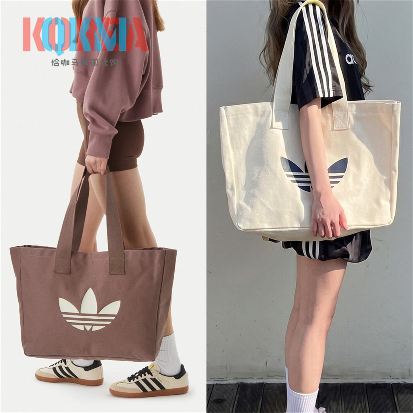 阿迪达斯复古休闲运动帆布单肩包