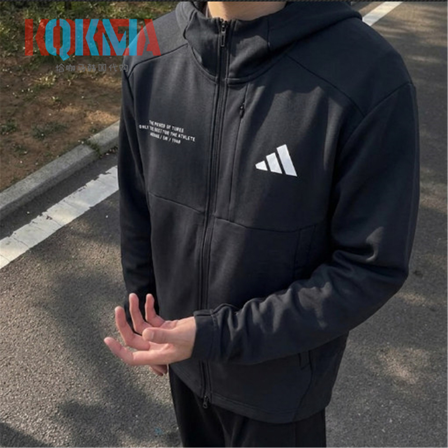 阿迪达斯Adaptation运动夹克外套