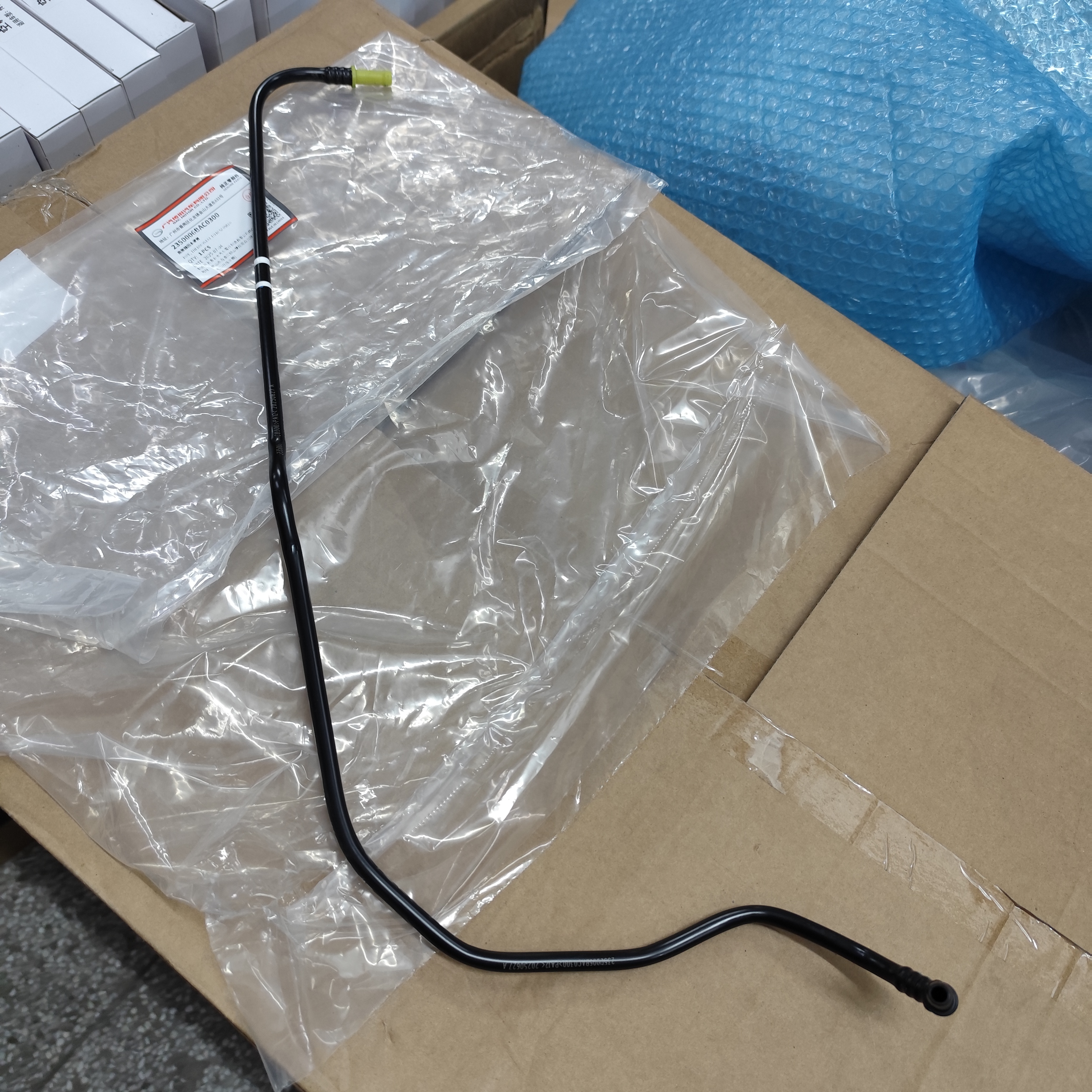 传祺GA6储水壶回水硬管膨胀箱防冻液壶回水管原厂