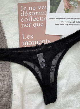 全透蕾丝丁字裤法式女生内裤性感诱人透明无痕简约薄款TBACK低腰