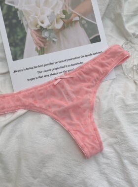 欧美丁字裤女性感低腰粉红爱心网纱性感T裤舒适丰臀薄款透视内裤