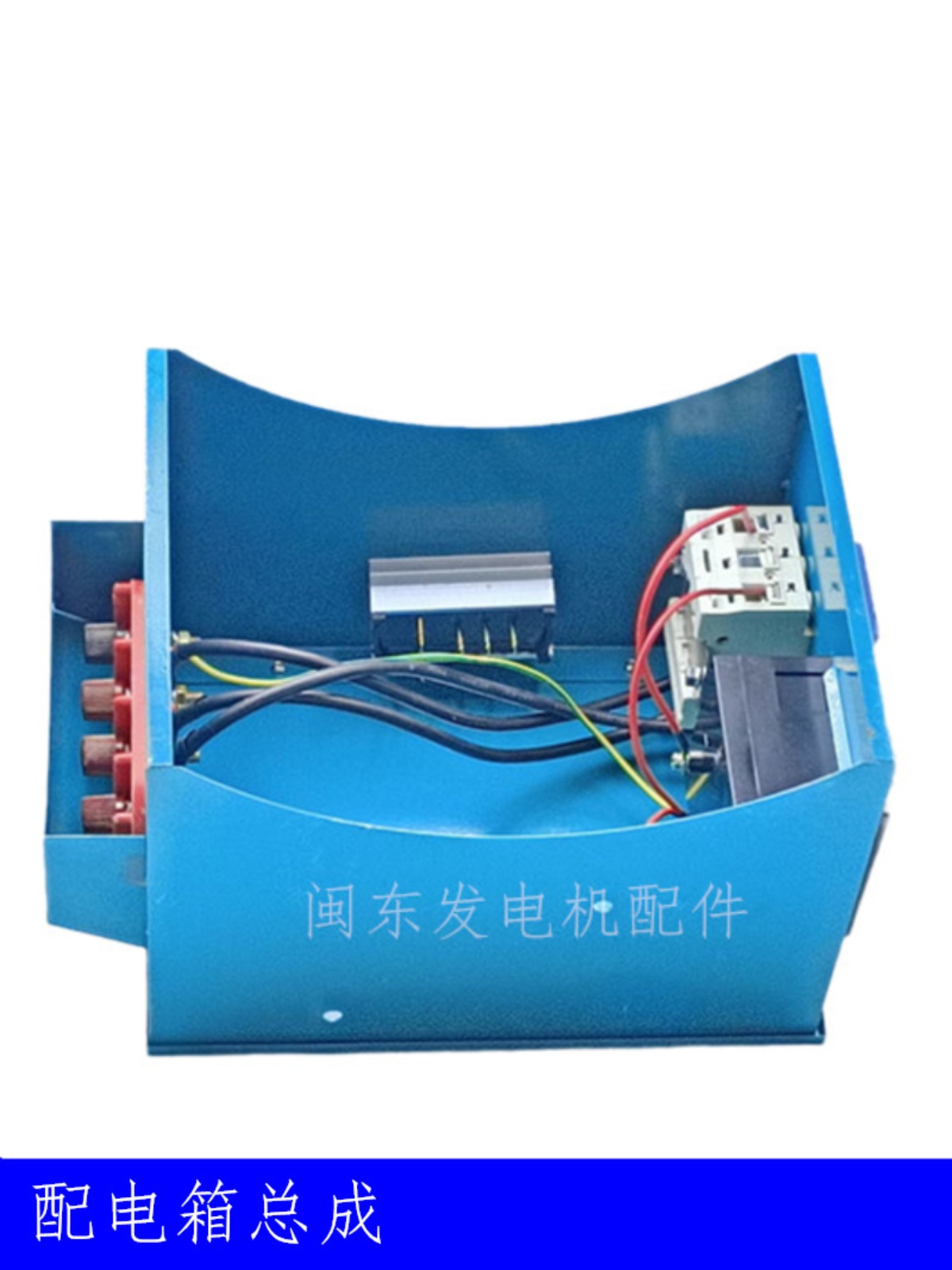 STC发电机开关箱接线盒总成柴油机15千瓦20KW24KW骑马配电箱配件 汽车零部件/养护/美容/维保 玻璃修复 原图主图