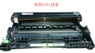 2605 原装 适应机型2405D2455 联想2451H粉盒 联想2451粉盒 空粉盒
