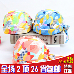 Echarpe enfant - Ref 2136130 Image 23