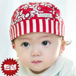 Echarpe enfant - Ref 2136130 Image 12