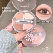 大眼美女 四色卧蚕盘提亮阴影细节下至综合盘自然眼影高光多用盘