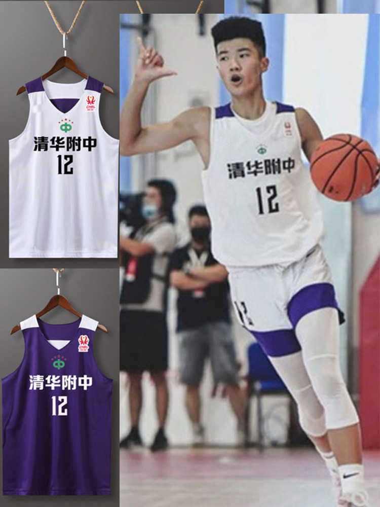 双面篮球服套装定制男女耐穿球衣高端2K球衣印字号高中比赛队服