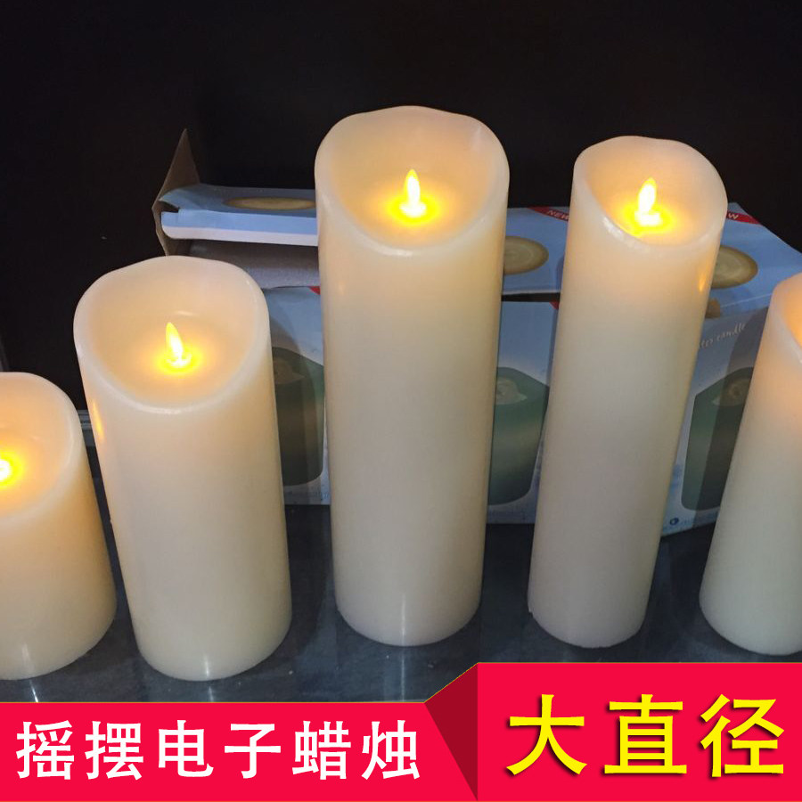 Bougie      - Ref 2488309 Image 4