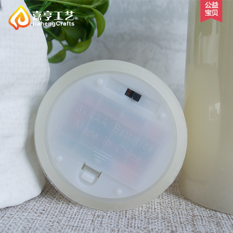 Bougie      - Ref 2488309 Image 5