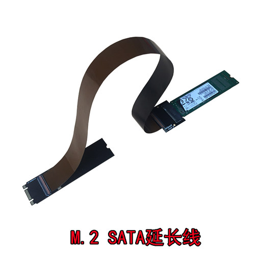 固态硬盘延长线123456