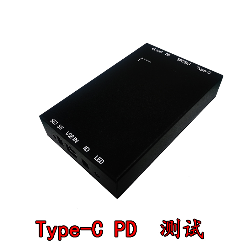 typecPD测试盒USB3.1PD测试type-c功率电压测试盒