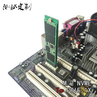 读卡器00000000000000