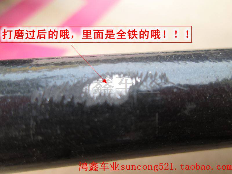 Pompe à vélo - Ref 2390599 Image 3