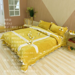 韩国高端牛奶绒四件套冬款珊瑚绒4件套双面绒保暖法兰绒床上用i.