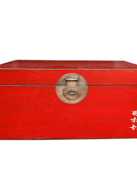 红色婚庆箱子实木 复古茶几仿古老箱子 新中式做旧家具木储物箱子