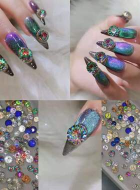 美甲饰品新款新年烟花千禧尖底钻 美甲混合钻饰8颗装网红款指甲钻
