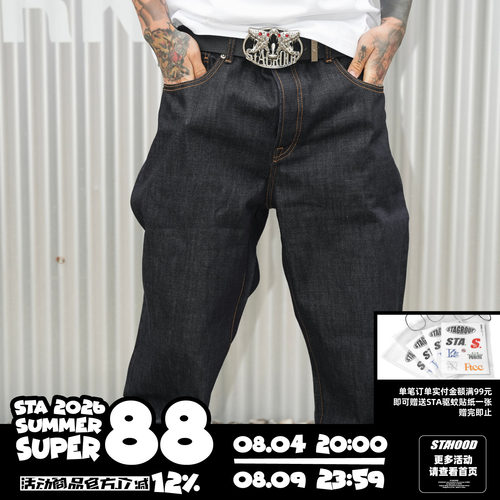 STA基础款原牛牛仔长裤