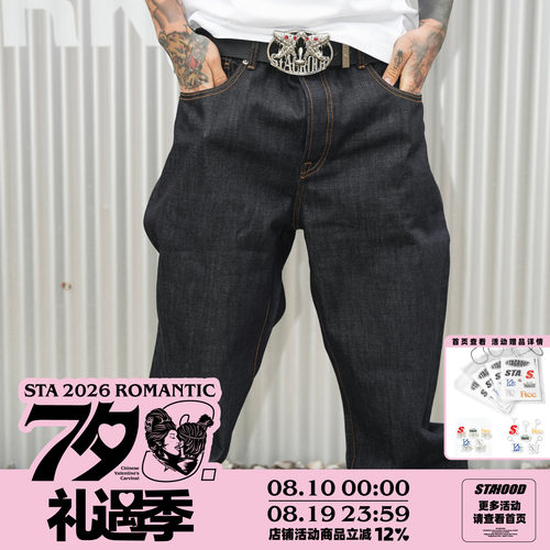 STA基础款原牛牛仔长裤