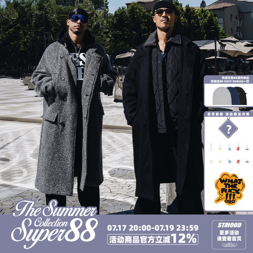 BK2025冬季羊毛立领大衣