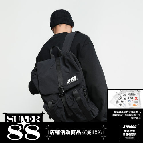 STA基础款双肩背包轻松便携