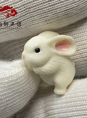 鹿角根付雕刻趣味兔子文玩搭配