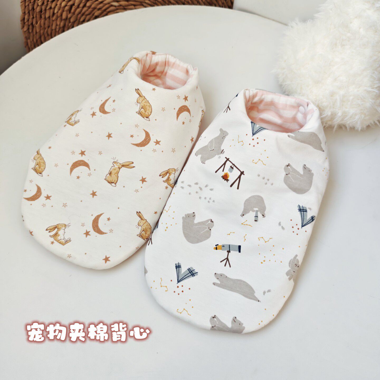 宠物服猫咪狗狗小型犬纯棉背心夹棉保暖款秋冬衣服加厚柔软马甲