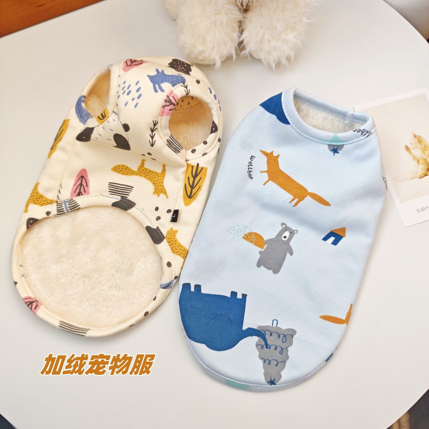 猫咪冬天加绒背心纯棉针织保暖衣服小体型狗狗外套家居服弹力加厚,宠物/宠物食品及用品,猫宠物服装/雨衣（新）,淘宝优惠券,粉丝福利购,淘宝优惠卷