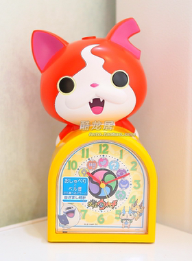 精工日本SEIKO进口儿童卧室地缚猫可爱妖怪 扫秒 语音 静音闹钟