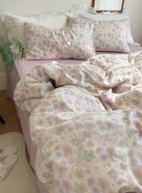 月光集【晚意】全棉A类有氧双层纱春夏ins温柔紫色碎花床品四件套