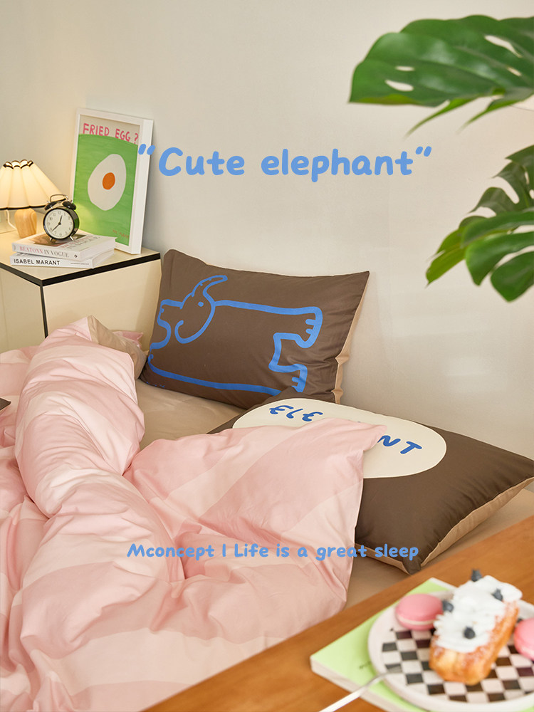 月光集【可爱小象】春季卡通小象四件套ins粉色纯棉全棉可爱床品
